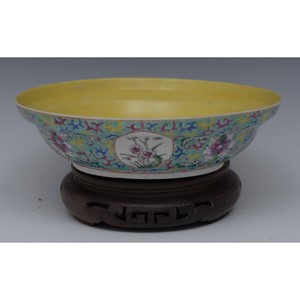 A Chinese circular bowl, brightly painted in polychrome enamels
