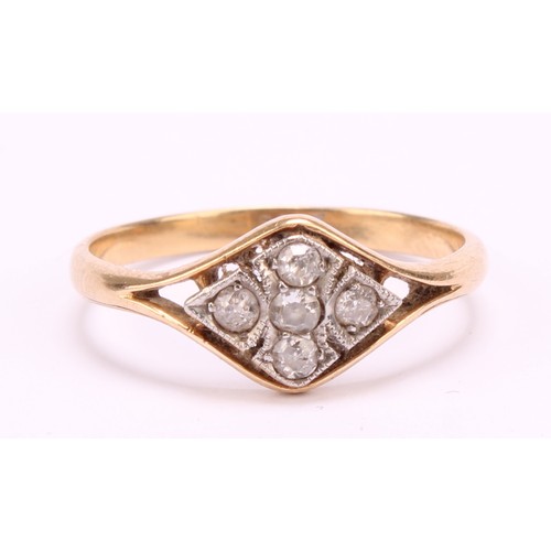 An Art Deco 18ct gold Old European Cut Diamond ring
