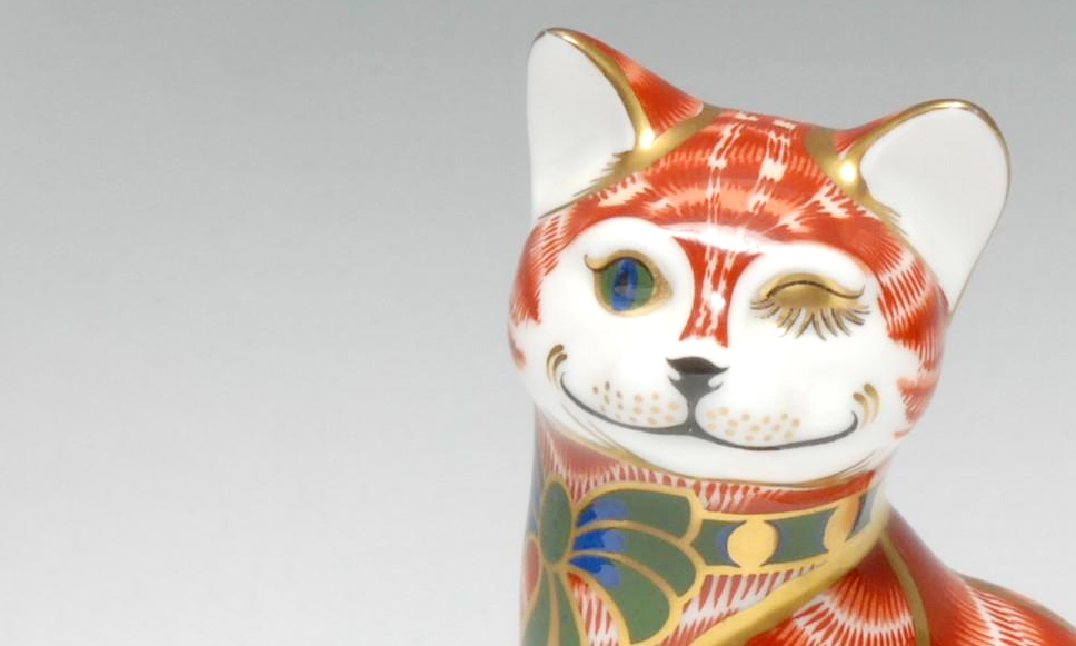The Royal Crown Derby Paperweight Auction - JULY26 Image