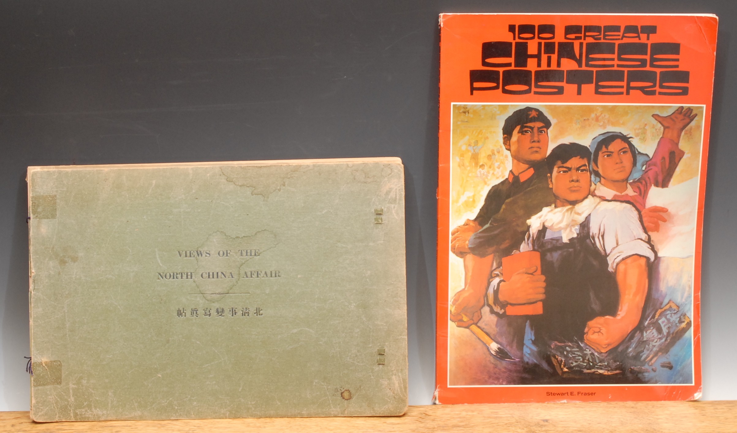 China: history – Yamamoto (Sanshichiro)., Views of North China Affair, Tokyo, Yamamoto, 1901, landscape large 4to, English and Japanese, tie bound, bilingual, unpaginated, photographic monochrome plates, colour printed card covers, detached outer boards; Fraser (Stewart E.), 100 Great Chinese Posters, New York, Images Graphiques, 1977, small folio, 112pp, colour and monochrome plates, glossy printed card covers (2