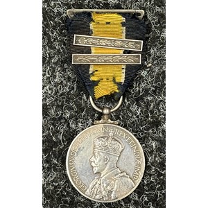 GR V Colonial Police Long Service and Good Conduct Medal with two bars to Insp. Fazal Ahmed, Hong Kong Police. Complete with ribbon and separate pin.