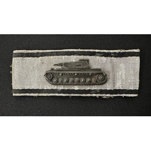 WW2 Third Reich Panzervernichtungsabzeichen in Silber - Tank Destruction Badge in Silver. Issued example. Not backing cloth remaining. New to the market, war souvenir of a Royal Marine.
