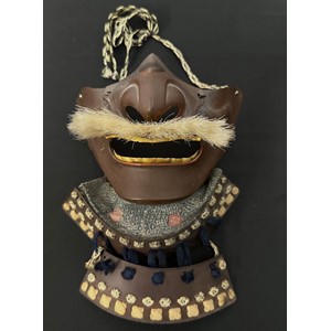 Japanese Samurai Menpo or Me no shita ho facial armour with brown lacquer finish and bristle moustache and complete with Shikoro neck guards.