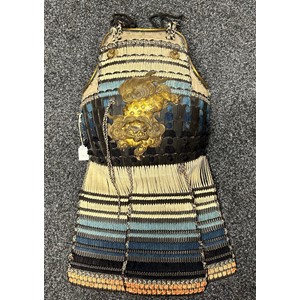 Japanese Samurai Armour Breastplate Dō or dou . Originally purchased at Sotheby's and retains lot label. Multipart construction with leather liner.