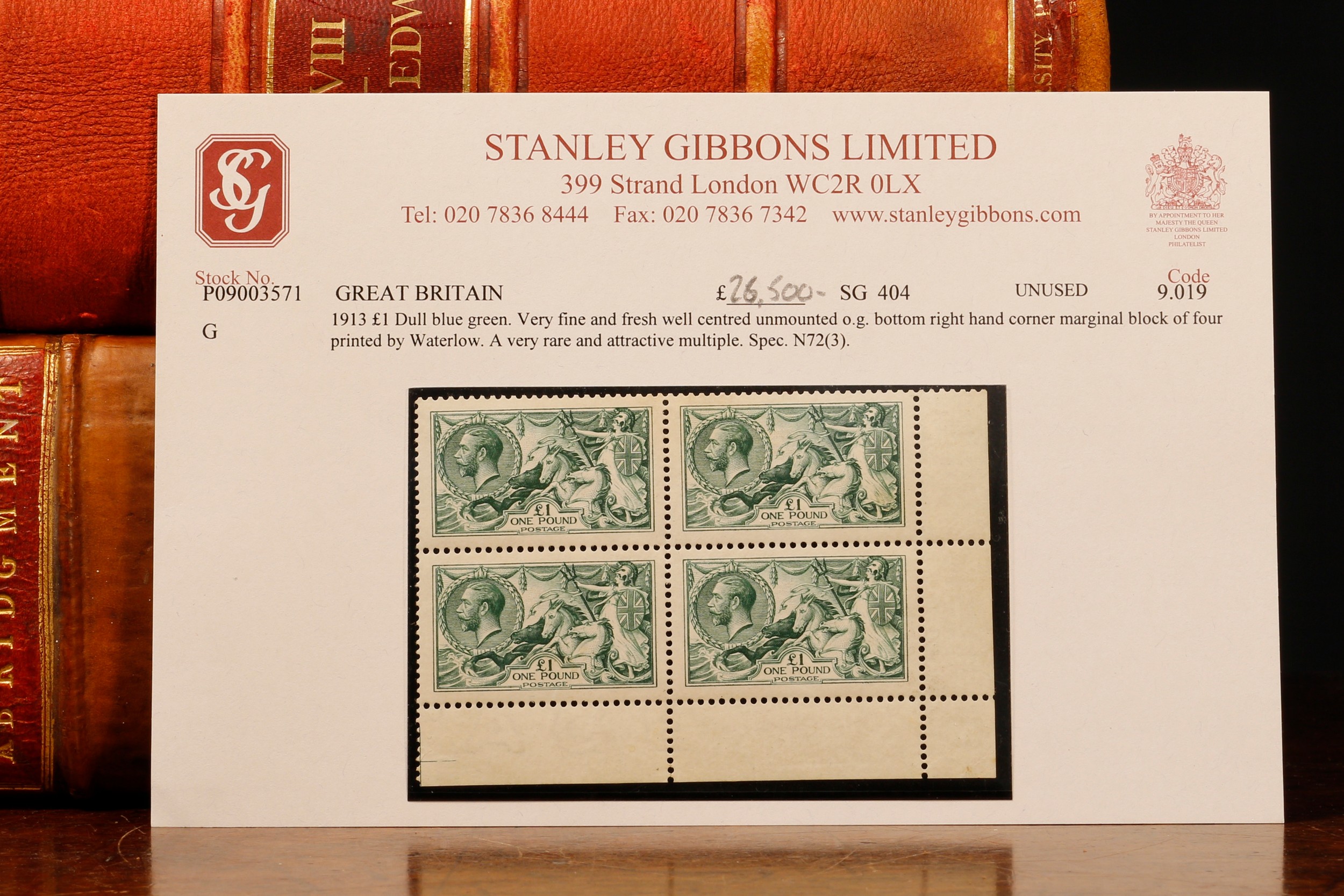 Stamps - GV 1913 £1 dull blue green block of four bottom r/h corner, well centered unmounted mint, a very rare example Spec. N72 (3)