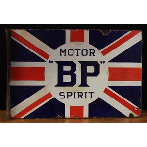 A rectangular double sided flanged enamel sign, 'MOTOR "BP" SPIRIT'