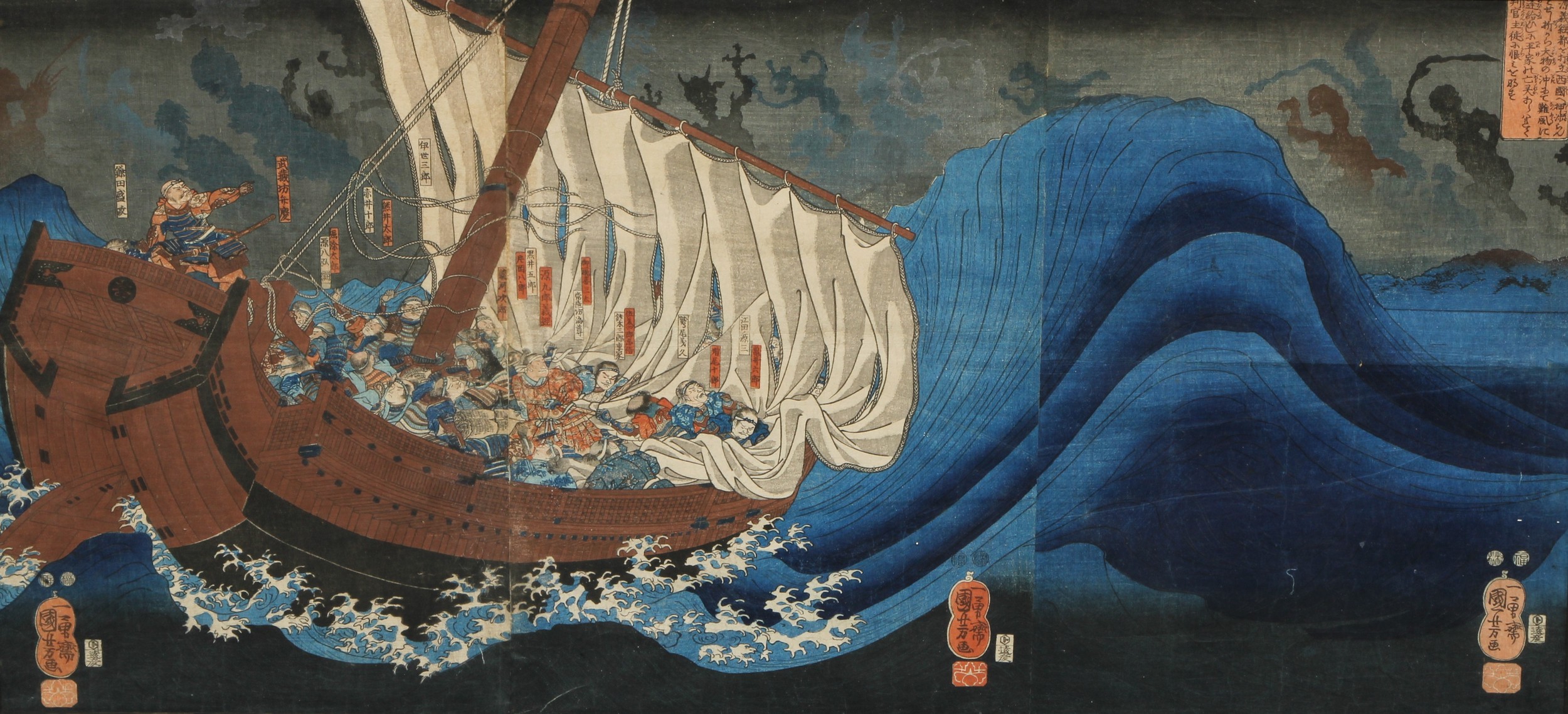 Utagawa Kuniyoshi (1797-1861) The Ghosts of the Taira Attack Yoshitsune in Daimotsu Bay, woodblock print, signed Ichiyusai Kuniyoshi ga, artist's seal yoshikiri, published by Enshuya Kikobei,  Oban triptych (each sheet 37.4 x 25.5cm.), c.1849 - 51  Notes This work depicts the ghosts of the Taira family exacting revenge upon Minamoto Yoshitsune (1159-89) following their brutal defeat during a historic battle at Daimotsu bay. The haunting ghosts of the Taira clan are silhouetted dramatically against a dark sky as they attack Yoshitsune’s ship and the troops can be seen frantically lowering the boat’s sails as the gigantic waves rise up ominously around them. The noh play Funa Benkei [Benkei in the Boat] recounts this episode, which eventually ends well for Yoshitsune and his men due to Yoshitsune’s faithful retainer, the monk Benkei, who offers prayers to the gods of the sea, causing the angry ghosts to disappear, the storm to calm, allowing the ship to continue on its travels.   For further reading and additional impressions see Robert Schaap, Heroes and Ghosts, (Amsterdam, 1998), p.101, and Yuriko Iwakiri and Amy Reigle Newland, Kuniyoshi: Japanese Master of Imagined Worlds, (Leiden, 2013), p.61