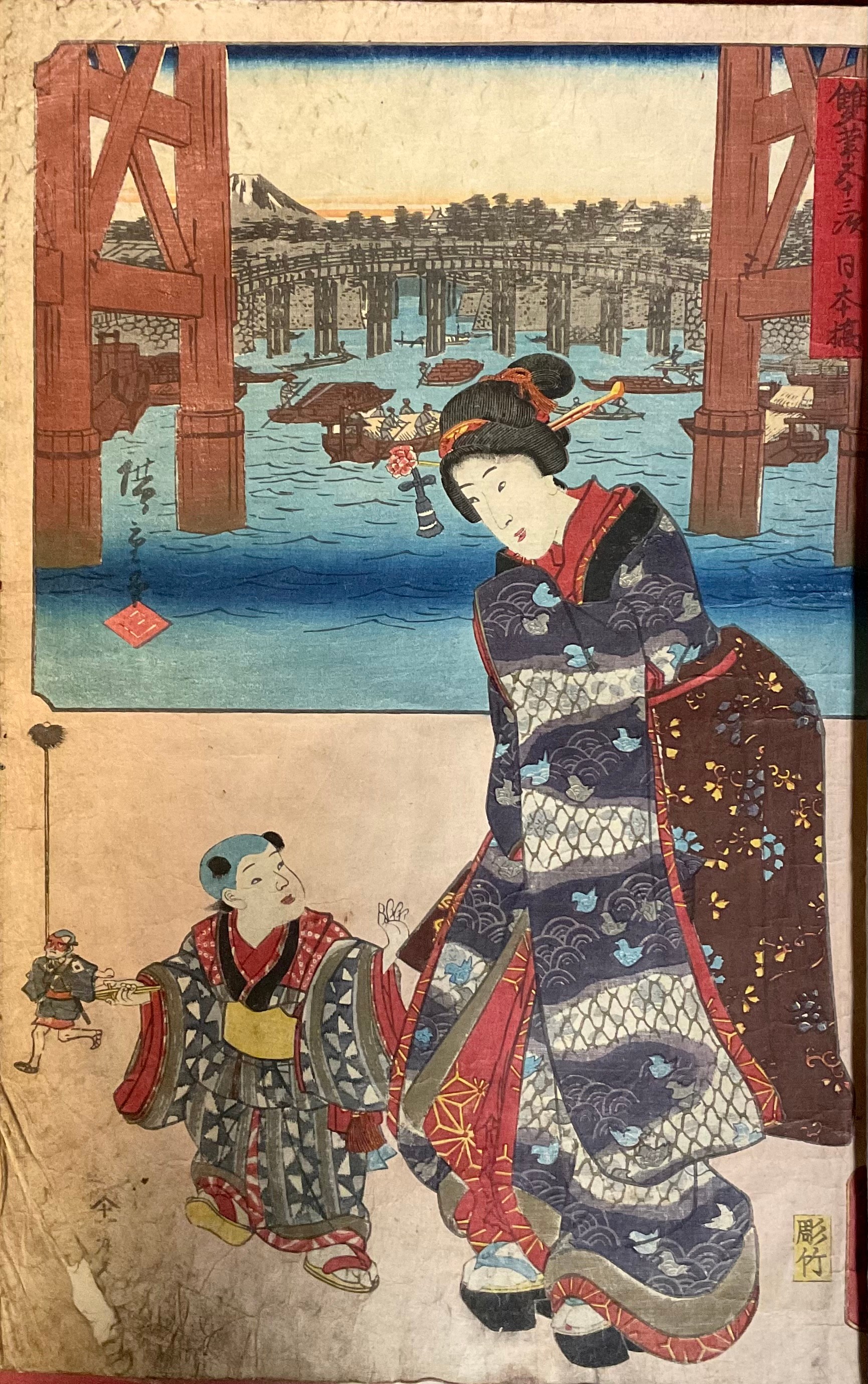 Utagawa Hiroshige (1797-1858), a complete set of Series of the Pictures of Famous Places from  the series The Fifty-Three Stations of the Tokaido Road (Sōhitsu gojūsan tsugi) woodblock colour prints,  each signed Hiroshige hitsu, published by Tsutaya Kichizo, 1855, comprising: No. 1 Nihonbashi:Fish Market (Uo), Toy Footman (Temochi yakko) No. 2 Shinagawa: Dressing Room (Mishimai heya) No. 3 Kawasaki: Ferry on the Rokugō River No.4 Kanagawa: Panoramic View from Kanagawadai toward Yokohama Honmaku No. 5  Hodogaya: Scenery of Moor and Mountain on the Kanazawa Road No. 6 Totsuka: Traveller and Waitress at an Inn No. 7 Fujisawa: Terute-hime and the Gateway to Yūgyō-ji Temple  No. 8 Hiratsuka: Ferry at the Banyū River No. 9 Ōiso: The Marsh Where Snipe Rise Up and the Hermitage of Saigyō No. 10  Odawara: Fording the Sakawa River, Distant View of the Hakone Mountains No. 11 Hakone: Nijiyama, Yumotoya, Sanmaibashi, Tōkaiya; Hatsuhana and Katsugoro from Revenge of the Cripple No. 12 Mishima: Entrance to Mishima Station No. 13 Numazu: The Ashitaka Mountains and Numazu Station No. 14 Hara: Station at Kashiwabara No. 15 Yoshiwara: Fuji on the Left at Nawate No. 16 Kanbara: Ferry at the Fuji River No. 17 Yui: The Sisters (Shimei) Miyagino and Shinobu No. 18 Okitsu: Kiyomigaseki, Kiyomi-dera Temple, and Tago Bay No. 19 Ejiri: The Pine Tree of the Feather Robe at Miho no Matsu No. 20 Fuchū: Fording the Abe River No. 21 Mariko: Local Specialty Dumplings No. 22 Okabe: The Narrow Ivy-covered Road at Mount Utsu  No. 23 Fujieda: Fording the Seto River No. 24 Shimada: Woman Traveller at the Ōi River  No. 25 Kanaya: Panoramic View of the Ōi River and Mount Fuji from the Kanaya Slope Road No. 26 Nissaka: Sayo no Nakayama and a Distant View of Mount Muken No. 27 Kakegawa: A Country Girl No. 28 Fukuroi: A Female Pilgrim  No. 29 Mitsuke: Ferryboat on the Tenryū River No. 30 Hamamatsu: Passenger and Baggage on a Horse No.31 Maisaka: View of the Sea at Imagiri No. 32 Arai: View of the Distant Lake and the Horie Area No. 33 Shirasuka: Panoramic View of Shiomizaka  No. 34 Futakawa: On Top of the Mountain of the Iwaya Kannon Temple No. 35 Yoshida: Great Bridge on the Toyokawa River  No. 36 Goyu: The Honno Plain with a Panoramic View of Mount Fuji  No. 37 Akasaka: Manzai Dancers by Hanabusa No. 38 Fujikawa: Women Travellers No. 39 39 Okazaki: Yahagi River and Yahagi Bridge  No. 40 40 Chiryū: Historical Site of the Iris at Yatsuhashi Village No. 41 Narumi: Narumi Inlet and Hoshizaki No. 42 Miya: Distant View of Atsuta Station and Nezame Village  No. 43 Kuwana: Catching Whitebait with a Net in Winter Twilight, in the Sea at Kuwana No. 44 Yokkaichi: Mirage at Nako Bay No. 45 Ishiyakushi: Distant View of Takatomizan No. 46 Shōno: The Kumano Shrine and the Shiratori  No. 47 Kameyama: Actor Matsumoto Kōshirō V as Akabori Mizuemon No. 48 Seki: The Ancient Barrier Gate at Suzuka No. 49 Sakanoshita: The Brush-discarding Mountain and the Eighty Rapids  No. 50 Tsuchiyama: Actor Onoe Kikugorō III (?) as Shirai Gonpachi No. 51 Minakuchi: Panoramic View of Mount Iwafuri  No. 52 Ishibe: Megawa Village (Megawa no sato); Actors Bandō Mitsugorō III as Chōemon and an unidentified actor as Ohan No. 53 Kusatsu: Seta Bridge on Lake Biwa No. 54 Ōtsu: Mount Ōsaka and the Spring at the Barrier Gate No. 55 Kyōto, The End: The Great Bridge at Sanjō, each 57cm x 23.75cm,  Edo period,  1854-57
