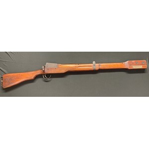 WW2 British Swift Training Rifle 9B/1588 Series B1000. Length 120cm. Complete and in working order. Along with rare original paper targets. Note: Not a Firearm and free from any licence requirements in the UK.