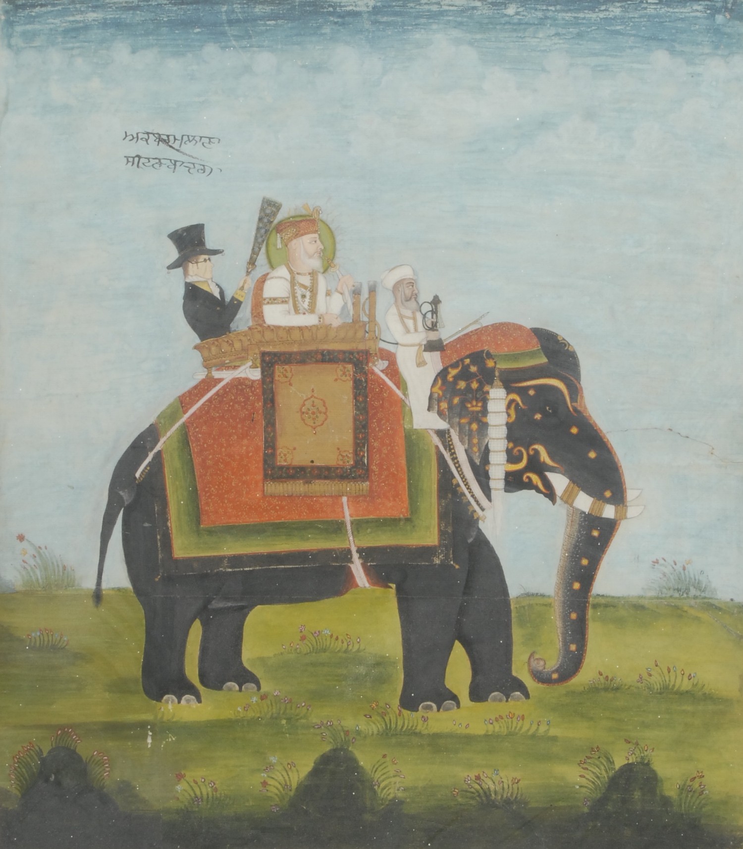 East India Company School (19th century) An Elephant, With Western Gentleman and Indian Noble in the Howdah, Smoking a Hookah, inscribed, watercolour and gouache, 45cm x 39.5cm