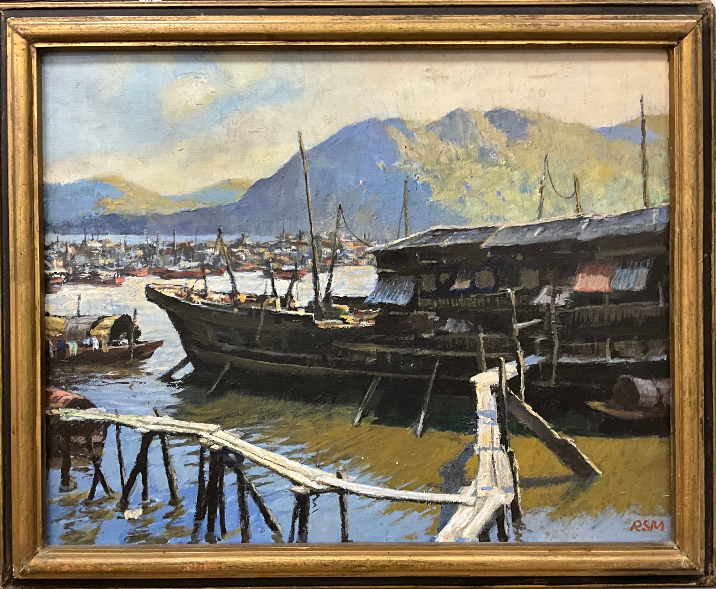 Raymond Spencer Millard (1920-1997)  Shun Wan Harbour Hong Kong  signed, oil on canvas, 39cm x 50cm.